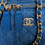 CHANEL Cosmetic Cases 22C Micro Denim Vanity Pearl Crush - Redeluxe