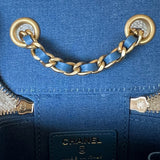 CHANEL Cosmetic Cases 22C Micro Denim Vanity Pearl Crush - Redeluxe