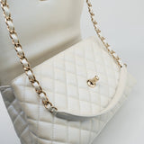 CHANEL Handbag 20K Iridescent White Caviar Quilted Coco Handle Medium Light Gold Hardware - Redeluxe