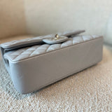 CHANEL Handbag 21A Grey Caviar Quilted Classic Flap Small LGHW - Redeluxe