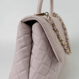 CHANEL Handbag 21A Lilac Coco Handle Medium (Old Small) LGHW - Redeluxe