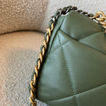 CHANEL Handbag 21B Military Green Lambskin Quilted 19 Flap Small Mixed Hardware - Redeluxe