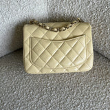 CHANEL Handbag 21C Mini Square Yellow Lambskin Quilted Single Flap LGHW - Redeluxe