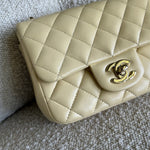 CHANEL Handbag 21C Mini Square Yellow Lambskin Quilted Single Flap LGHW - Redeluxe