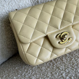 CHANEL Handbag 21C Mini Square Yellow Lambskin Quilted Single Flap LGHW - Redeluxe
