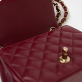 CHANEL Handbag 21K Burgundy Lambskin Quilted Mini Square Flap - Redeluxe
