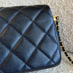 CHANEL Handbag 21K My Perfect Bag Iridescent Black Caviar Quilted AGHW - Redeluxe