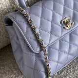 CHANEL Handbag 21K Quilted Coco Handle Lilac Caviar Small LGHW - Redeluxe