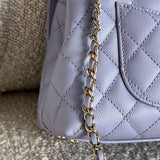 CHANEL Handbag 21K Quilted Coco Handle Lilac Caviar Small LGHW - Redeluxe