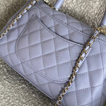 CHANEL Handbag 21K Quilted Coco Handle Lilac Caviar Small LGHW - Redeluxe