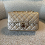 CHANEL Handbag 21P GOLD METALLIC CAVIAR QUILTED MINI RECTANGULAR SINGLE FLAP LIGHT GOLD HARDWARE - Redeluxe