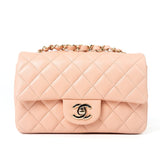 CHANEL Handbag 21P Rose Clair Pink/ Beige Lambskin Quilted Mini Rectangular Flap Light Gold Hardware - Redeluxe