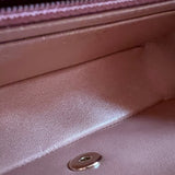 CHANEL Handbag 21S Chanel Metallic Rose Gold Calfskin Quilted Mini Rectangular Single Flap LGHW - Redeluxe