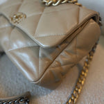 CHANEL Handbag 21S Large Beige/Gold Lambskin Quilted 19 Flap Mixed Hardware - Redeluxe