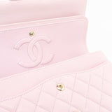 CHANEL Handbag 21S Pink Clair Caviar Classic Flap Quilted Medium LGHW - Redeluxe