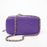 CHANEL Handbag 22A Purple Lambskin Quilted Vanity Case w/ Mirror Light Gold Hardware - Redeluxe