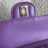 CHANEL Handbag 22C In Love Purple Lambskin Large Heart Bag LGHW - Redeluxe