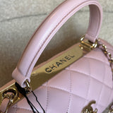 CHANEL Handbag Chanel 21S Small Light Pink Lambskin Quilted Trendy CC LGHW - Redeluxe