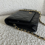 CHANEL Handbag Chanel Black Caviar Quilted Wallet On Chain GHW (WOC) - Redeluxe