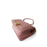 CHANEL Handbag Pink 20A Metallic Pink Calfskin Quilted Small Boy Bag Aged Gold Hardware - Redeluxe