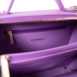 CHANEL Handbag Purple 20C Purple Caviar Quilted CC Medium Filigree Vanity Case - Redeluxe
