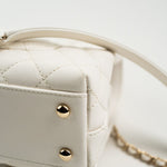 CHANEL Handbag White Caviar Quilted Small Coco Handle - Redeluxe