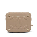 Product image 8 of 28: Beige Lambskin Quilted Top Handle Vanity Case LGHW