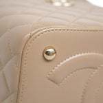 Product image 20 of 28: Beige Lambskin Quilted Top Handle Vanity Case LGHW
