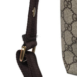 Product image 18 of 28: Gucci GG Supreme Canvas Diaper Bag