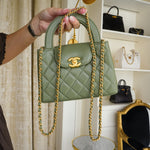 Product image 10 of 14: Dark Green Lambskin Quilted Kelly Shopper Aged Gold Hardware