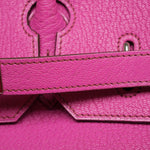 Product image 26 of 27: HAC 32 Fuchsia Chèvre de Coromandel Palladium Plated J Square Stamp