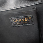 CHANEL Backpack Duma Backpack Large Black Lambskin Quilted - Redeluxe