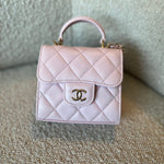 CHANEL Cosmetic Cases 22P Light Pink Lambskin Quilted Micro Vanity w/ Top Handle - Redeluxe