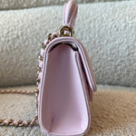 CHANEL Cosmetic Cases 22P Light Pink Lambskin Quilted Micro Vanity w/ Top Handle - Redeluxe