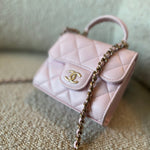 CHANEL Cosmetic Cases 22P Light Pink Lambskin Quilted Micro Vanity w/ Top Handle - Redeluxe