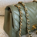 Chanel Handbag 17C Khaki Green Chevron Calfskin Mini Rectangular Flap Brushed GHW - Redeluxe