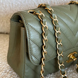 Chanel Handbag 17C Khaki Green Chevron Calfskin Mini Rectangular Flap Brushed GHW - Redeluxe