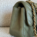 Chanel Handbag 17C Khaki Green Chevron Calfskin Mini Rectangular Flap Brushed GHW - Redeluxe
