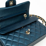 CHANEL Handbag 18S Dark Blue Small Caviar Quilted Classic Double Flap Light Gold Hardware - Redeluxe