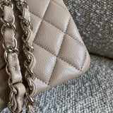 CHANEL Handbag 19B Dark Beige Caviar Quilted Classic Flap Medium LGHW - Redeluxe