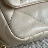 CHANEL Handbag 20A Small Beige Goatskin 19 Flap Mixed Hardware - Redeluxe