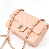 CHANEL Handbag 21P Rose Clair Pink/ Beige Lambskin Quilted Mini Rectangular Flap Light Gold Hardware - Redeluxe