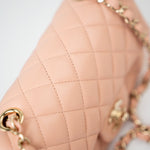 CHANEL Handbag 21P Rose Clair Pink/ Beige Lambskin Quilted Mini Rectangular Flap Light Gold Hardware - Redeluxe