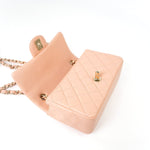 CHANEL Handbag 21P Rose Clair Pink/ Beige Lambskin Quilted Mini Rectangular Flap Light Gold Hardware - Redeluxe