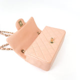 CHANEL Handbag 21P Rose Clair Pink/ Beige Lambskin Quilted Mini Rectangular Flap Light Gold Hardware - Redeluxe
