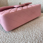 CHANEL Handbag 21S Light Pink Lambskin Quilted Classic Flap Small - Redeluxe