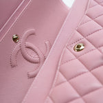 CHANEL Handbag 21S Light Pink Lambskin Quilted Classic Flap Small - Redeluxe