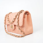 CHANEL Handbag 22C Rose Clair Pink/ Beige Lambskin Quilted Small Double Flap Light Gold Hardware - Redeluxe