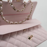 CHANEL Handbag 22P Light Pink Caviar Quilted Classic Flap Medium LGHW - Redeluxe