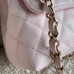 CHANEL Handbag 22P Light Pink Caviar Quilted Coco Handle Medium LGHW - Redeluxe
